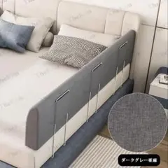 침대 울타리 침대 가드 쿠션 낙하 방지 하이 타입 침대