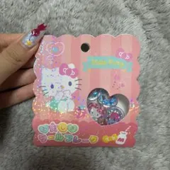 ハローキティ おはじきシールフレーク 10個入り