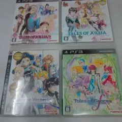 PS3 テイルズシリーズまとめ売り