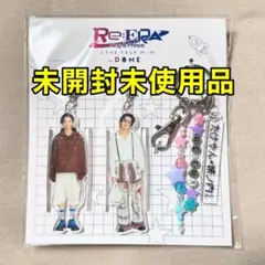 King&Prince HARAJUKU城ノ内くんとたけやん 消しゴム - メルカリ