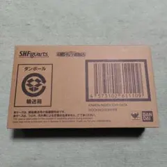 S.H.Figuarts 仮面ライダー1型 ロッキングホッパーのサムネイル
