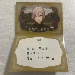 2026年最新】うたプリ black gardenの人気アイテム - メルカリ