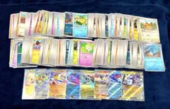 2026年最新】ポケカ引退品の人気アイテム - メルカリ
