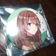 Item thumbnail for item 8c9c52a2-7e84-4265-81ef-ce370313cd47