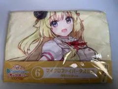 Item thumbnail for item c3cc807b-e091-482c-a240-e1863509ee02