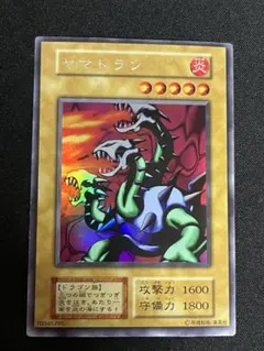 遊戯王 モリンフェン 初期 PSA10 遊戯王 モリンフェン 初期 PSA10 - メルカリ