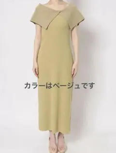 lagunamoon ロングワンピース　ヘリンボーンカラーニットワンピース