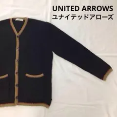 UNITED ARROWS ユナイテッドアローズ　ニットカーディガン　黒　Lのサムネイル