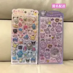 うるちゅるポップシール　サンリオ　クロミベビー