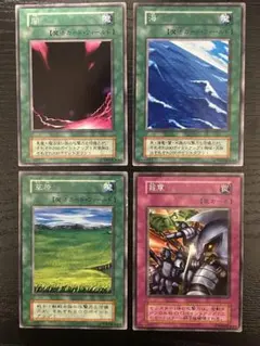 遊戯王 初期　フィールド魔法 罠カード 4枚セット