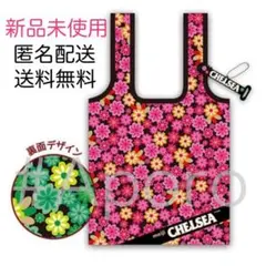 Item thumbnail for item 47d5f0de-d85f-4fc1-8cfd-8d7c46aad67b