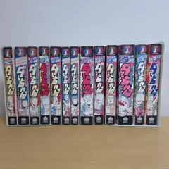 A-ジャングルの王者ターちゃん 動物絶叫ギャグbest - メルカリ