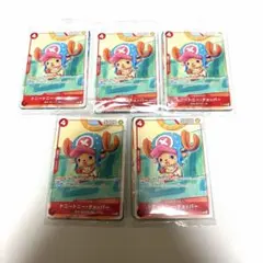 ワンピース プロモ 未開封 パック 5セット マクドナルド - メルカリ