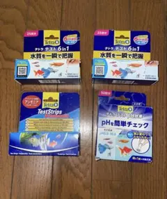 新品★Tetra★テトラテスト6in1×2個＋アンモニア試験紙＋おまけPH試薬のサムネイル