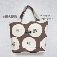 北欧　サークル　ハンドメイド　トートバッグ　ランチトート　ランチバッグ
