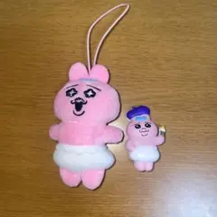 おぱんちゅうさぎ　ぬいぐるみストラップ　クリップセット