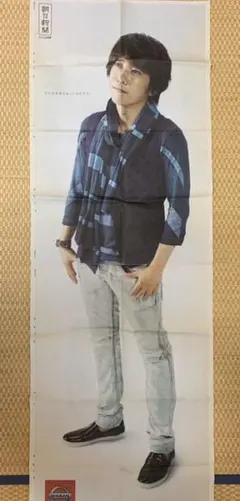 嵐 二宮和也 朝日新聞 等身大広告