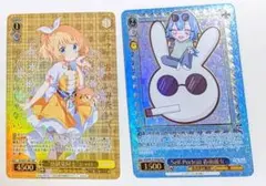 ヴァイスシュヴァルツ 麗しき水の女神 アクア 虹 サインSP - メルカリ