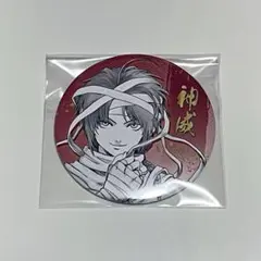 2026年最新】神威 銀魂展 缶バッジの人気アイテム - メルカリ