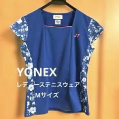 YONEX レディーステニスウェア　M サイズ