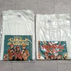 2025年最新】あらなるめい サインの人気アイテム - メルカリ