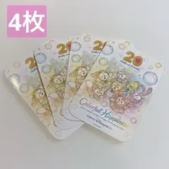 Item thumbnail for item 77c78017-8a1c-4178-8a99-2f69ae874b02