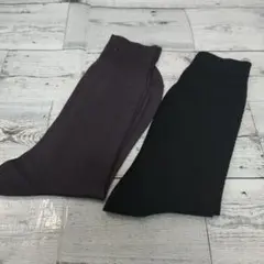 黒と紫のシンプルなソックス2足セット