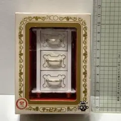 美品☆ピコ ユニットファニチュア ステレオセット タカラ ミニチュア