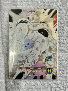 スーパードラゴンボールヒーローズ フリーザ R - メルカリ
