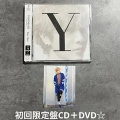 YOONHAK from 超新星『The One(TYPE A)』CD＋DVD☆