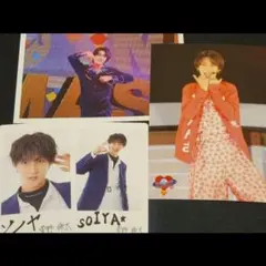 M!LK 曽野舜太 ソイヤ エビライ トレカ 生写真のサムネイル
