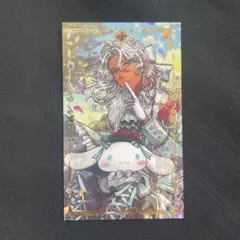 あくねこ サンリオ バトコレ ミヤジ