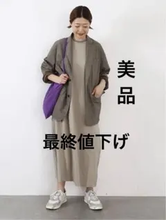 最終値下げ❗️JOURNAL STANDARD LUXE TR チェックジャケット