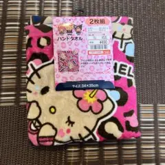 日焼け制服　コギャル　キティ　２枚組ハンドタオル しまむら　バラ売り可能のサムネイル