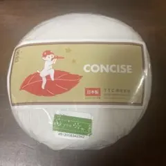 Item thumbnail for item b586a9c9-8e25-4274-83c8-c62a63eef2a2