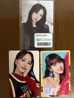 Twice ミナ　シーグリ　日本限定　トレカ　Ready To Be 購入特典