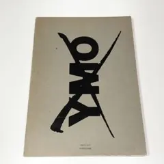 2026年最新】YMOツアーパンフの人気アイテム - メルカリ