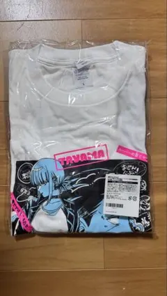 スーパーの裏でヤニ吸うふたり Tシャツ スーパーSのご愛煙感謝祭 くじ
