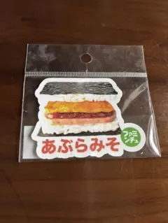 Item thumbnail for item 75c74ff2-7ec4-408e-af99-ae68a0d4d045