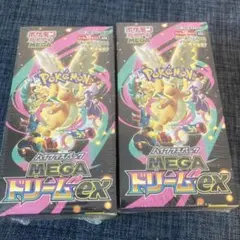 【シュリンク付き】ポケモンカードゲーム MEGA ドリームEX 2BOX