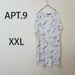 APT.9 斜めストライプ柄 チュニック XXL 大きめゆったりサイズ　オフ