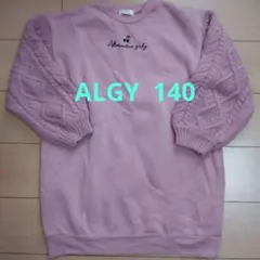 Item thumbnail for item 1822c4a0-3ee6-4d2e-95c8-98d07f08c3ae