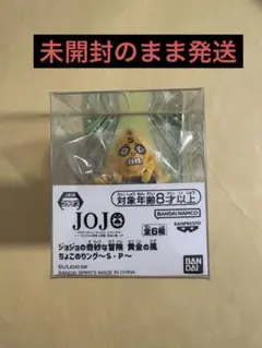 2025年最新】セックスピストルズ フィギュアの人気アイテム - メルカリ