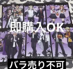 セブン限定　カラフルピーチ　クリアファイル　全種