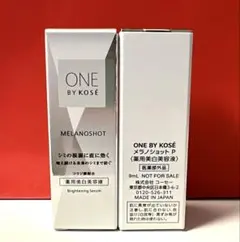【コーセー ONE BY KOSÉ】メラノショット P