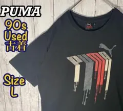 【希少】90s ヴィンテージ プーマ ワンポイント プリントロゴ 古着