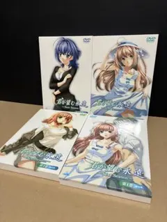 全巻セット アニメ