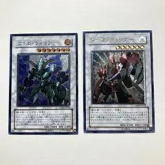 2026年最新】遊戯王 レリーフの人気アイテム - メルカリ