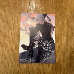 MTG ハクティビスト、エイプリル・オニール 英語 foil サインド 1枚