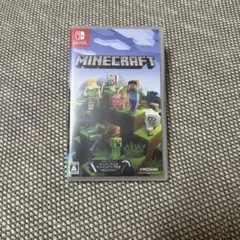 マイクラフト switch ソフト